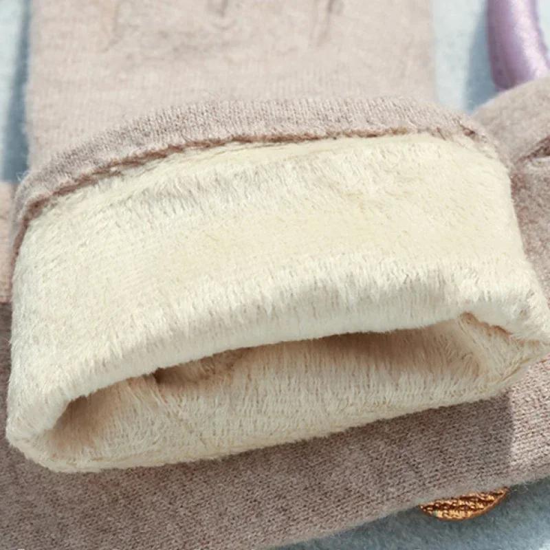 Women'S Knit Polyester Touch Screen Gloves, Full Finger Mittens, Warm Furry Mitts for Outdoor Autumn/Winter, Pull-On Closure, Hand Washable